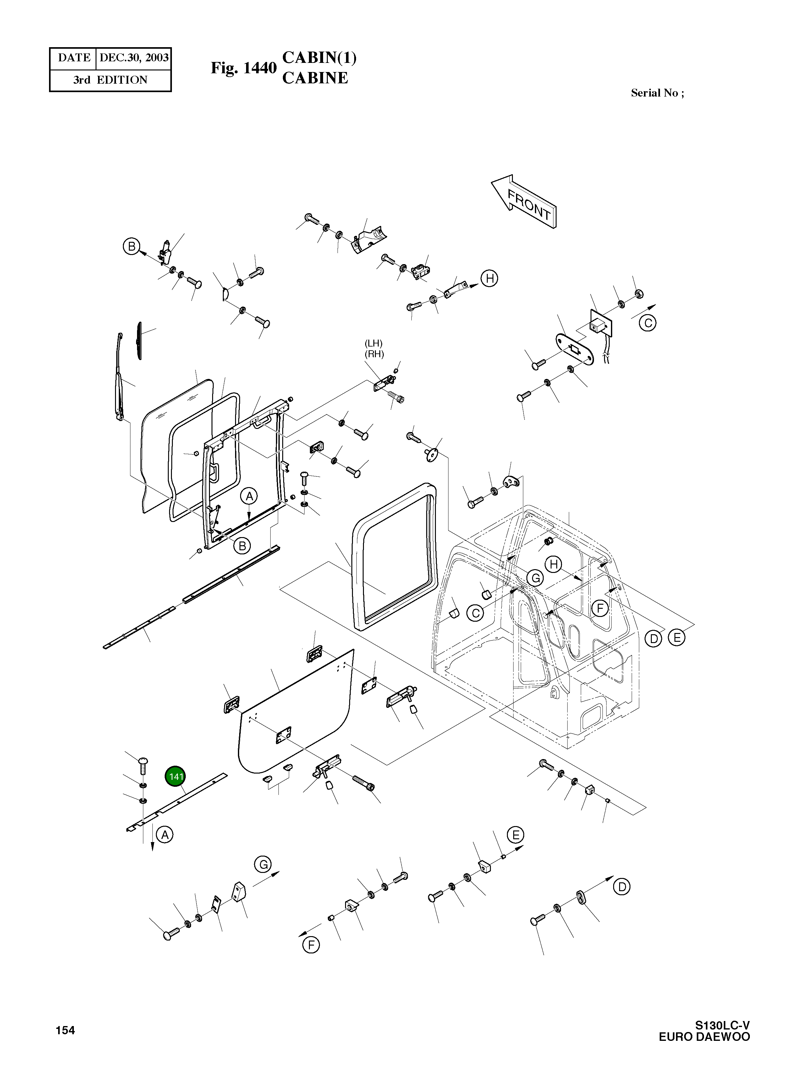 Крышка 2621-3886A  Komatsu