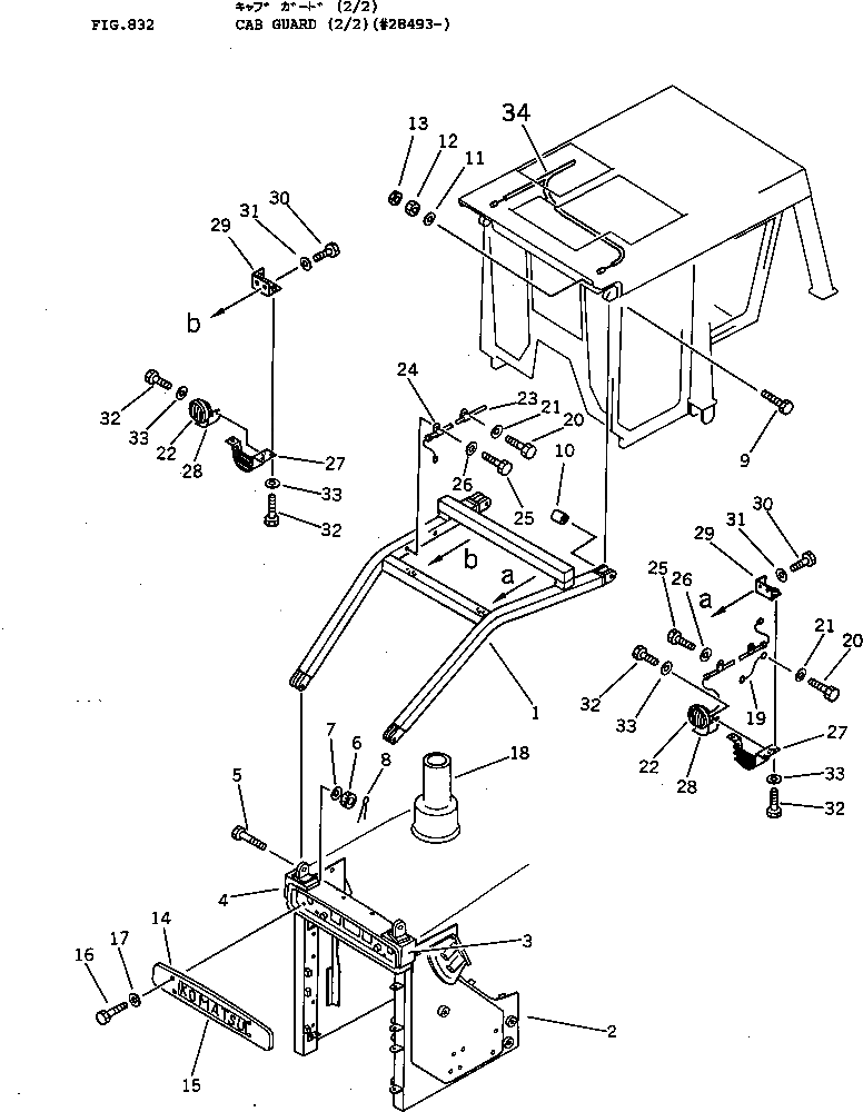 Болт 02011-81678  Komatsu