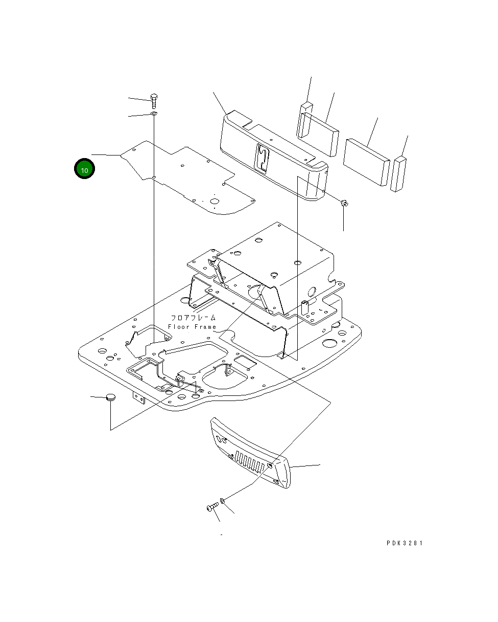 Крышка 21W-54-33330  Komatsu