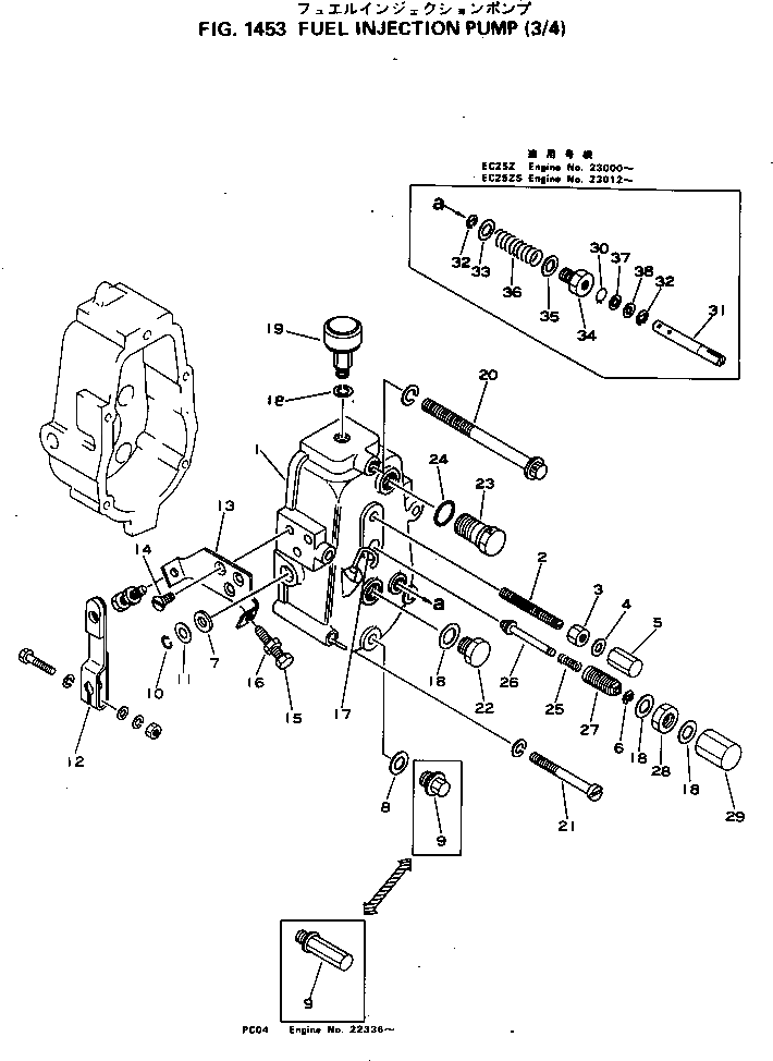 Болт ND949041-0380  Komatsu