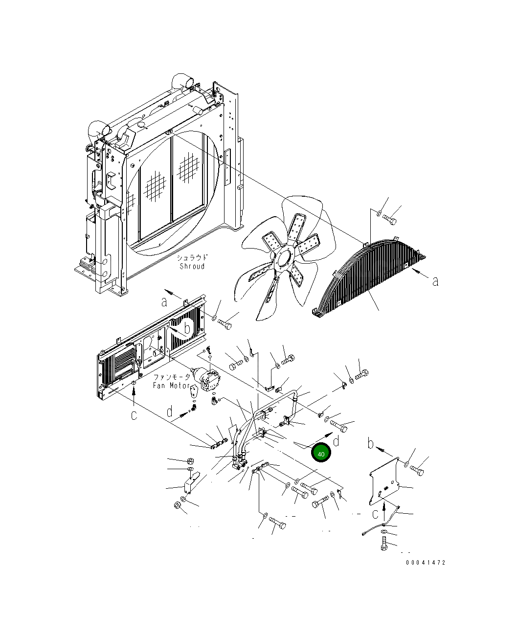 Крышка 209-03-41931 Komatsu