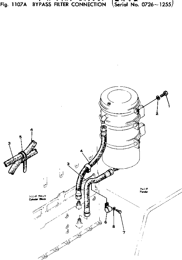 Болт 01010-31012  Komatsu