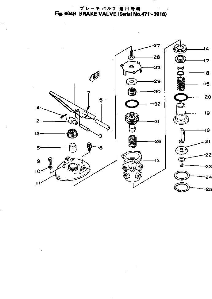 Кольцо уплотнительное (O-Ring) 380-OR35-000 Komatsu