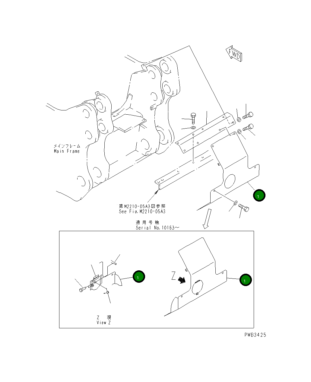 Крышка 17M-54-26221 Komatsu