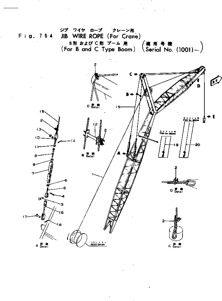 Болт 22-401404-21  Komatsu