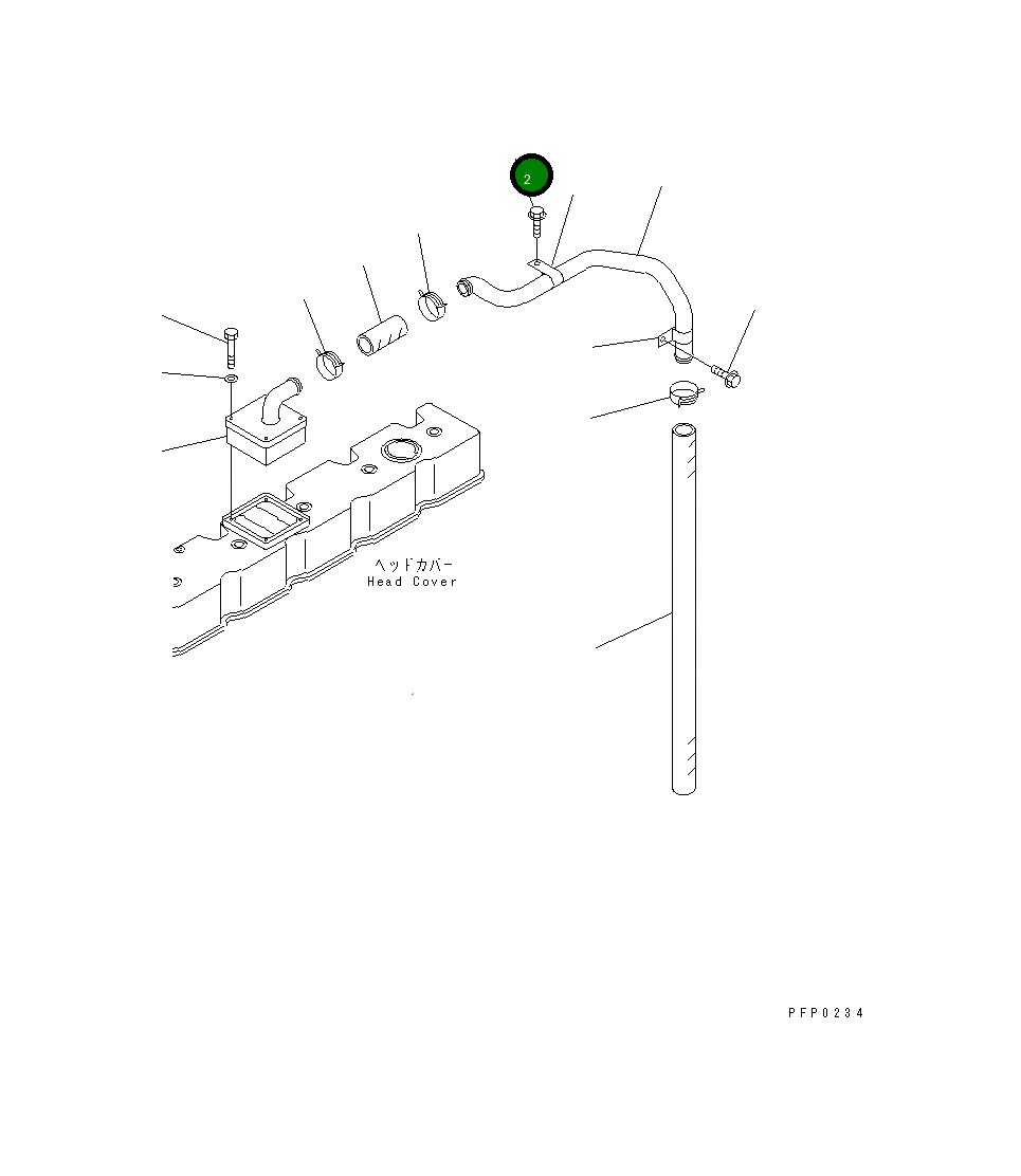 Болт 1240878H1 Komatsu