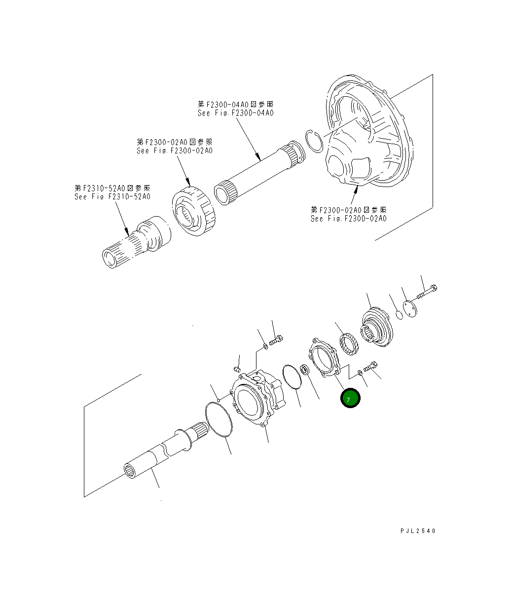 Крышка 17M-22-29630 Komatsu