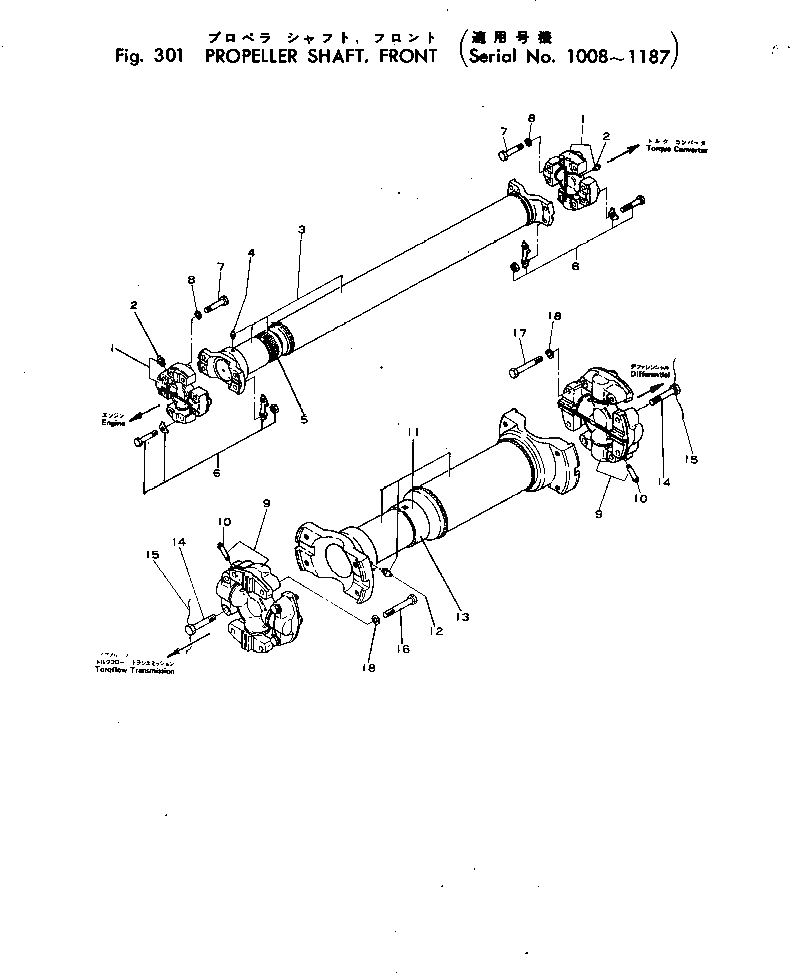 Болт 01000-51475 Komatsu