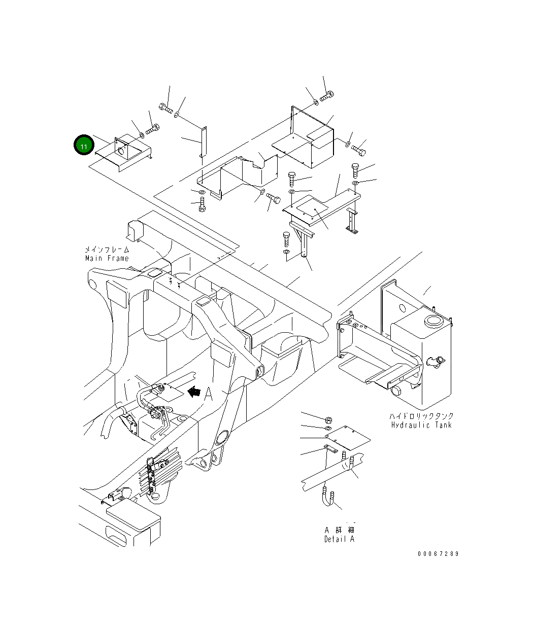Крышка 569-89-81221  Komatsu