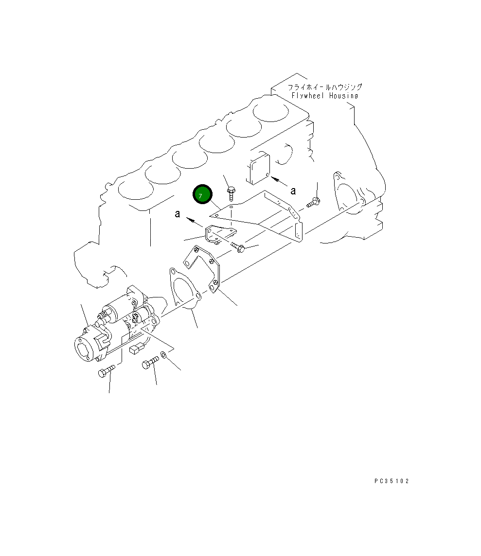 Крышка 6222-83-8860 Komatsu