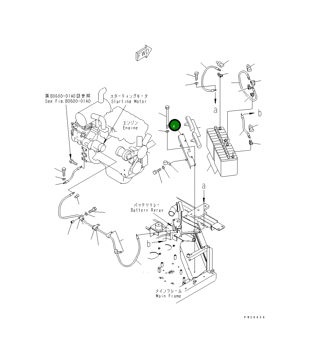 Крышка 201-06-71412  Komatsu