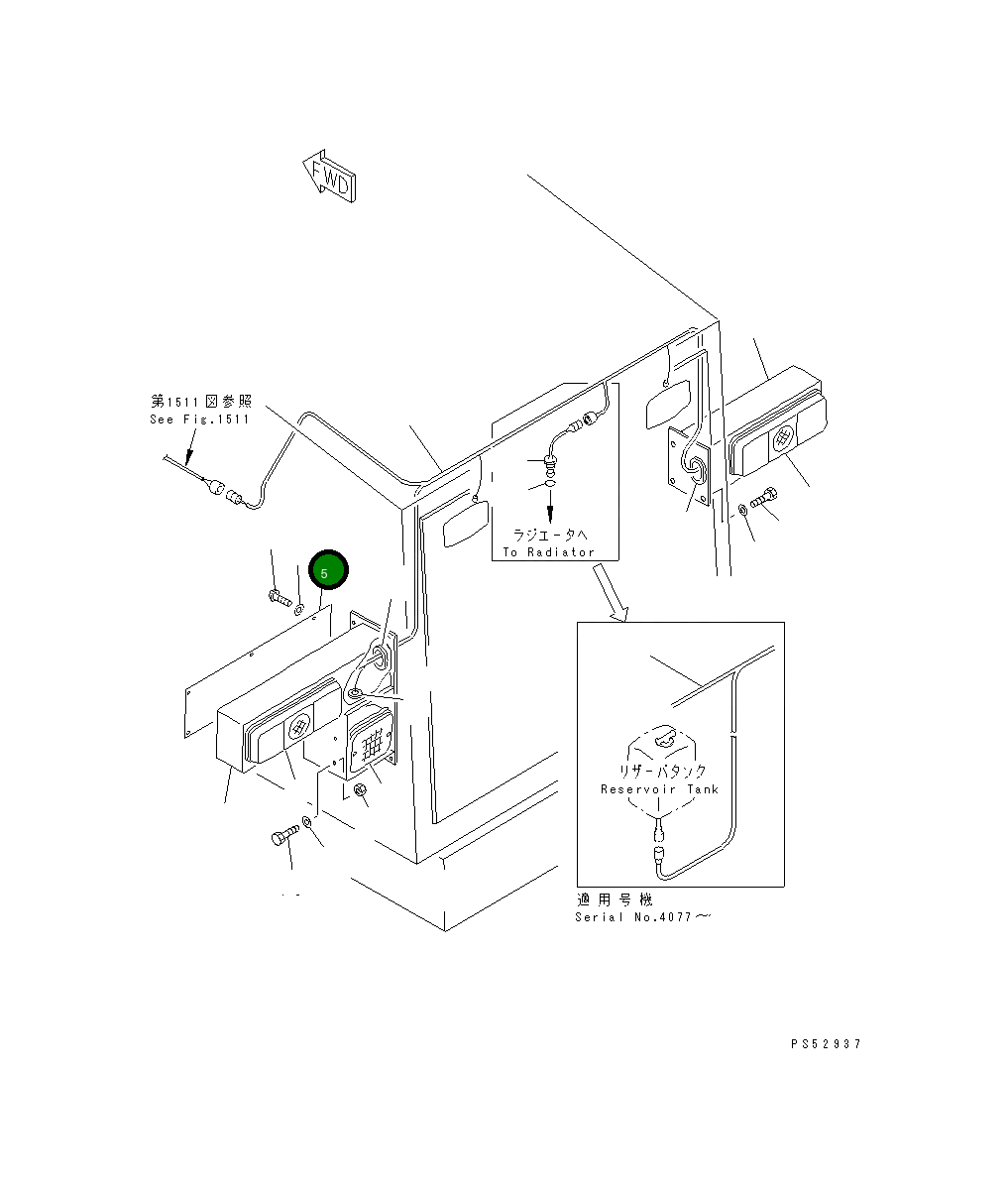 Крышка 23B-06-12760 Komatsu