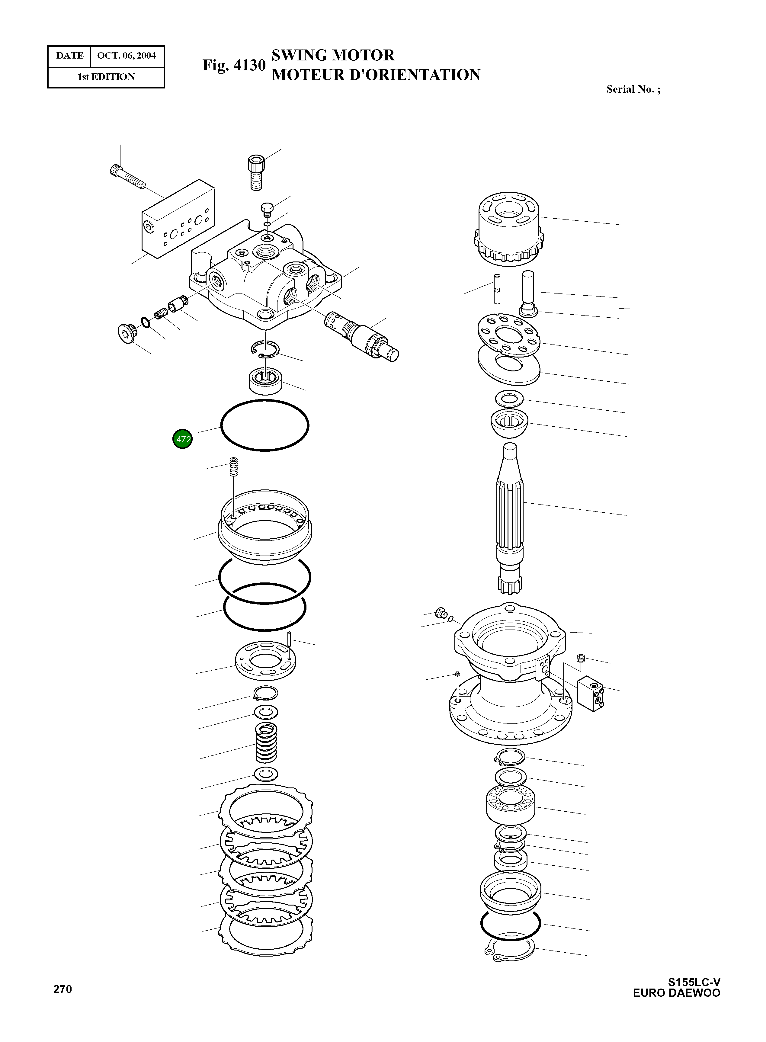 Кольцо уплотнительное (O-Ring) 214443 Komatsu