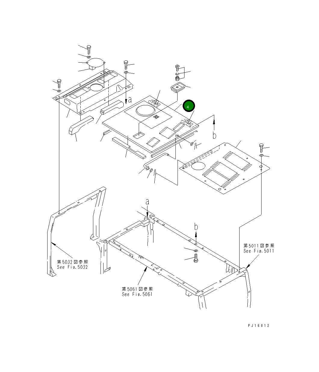 Крышка 20Y-54-17360 Komatsu
