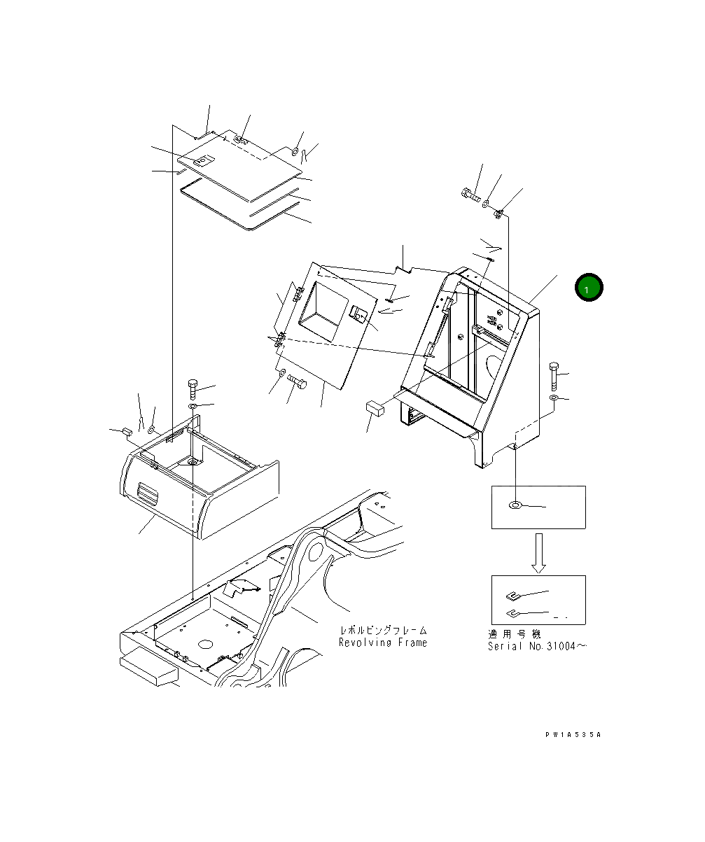 Крышка 21M-54-16711  Komatsu