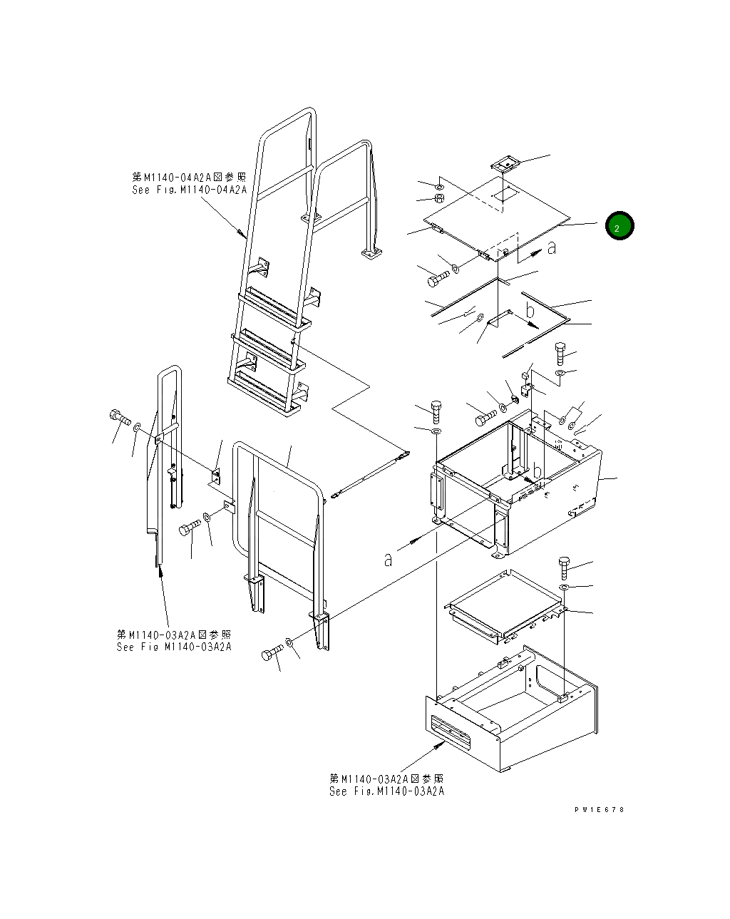 Крышка 21T-54-65240 Komatsu