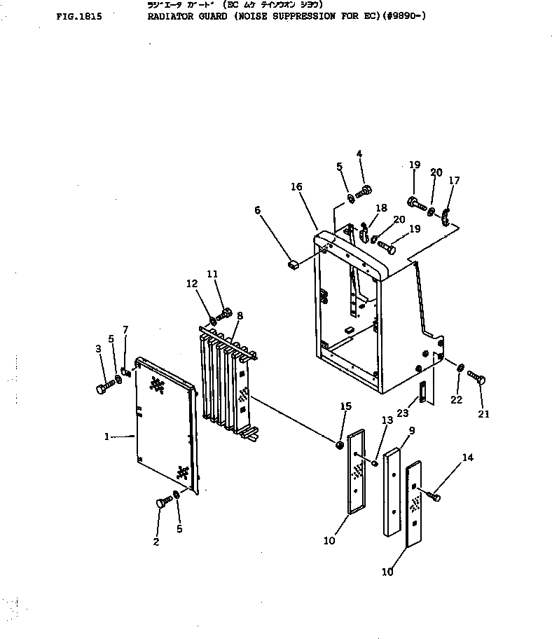 Болт 01018-12045  Komatsu