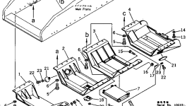 Крышка 198-54-41760 Komatsu