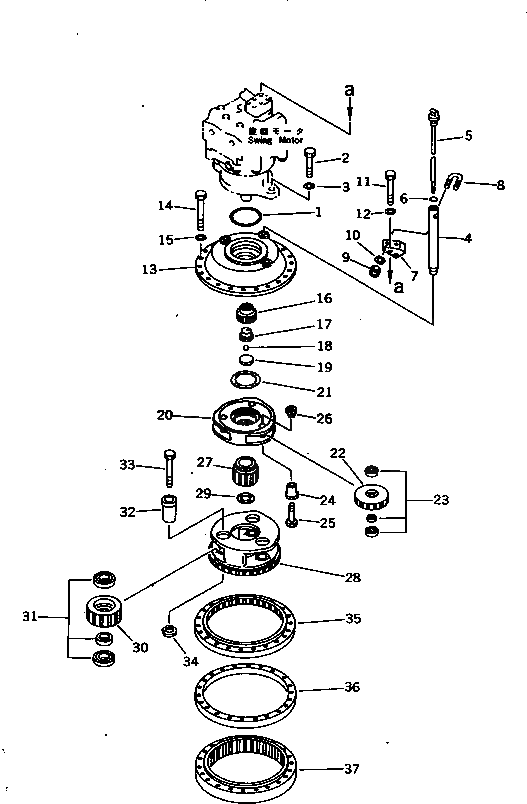 Болт 207-27-52340  Komatsu