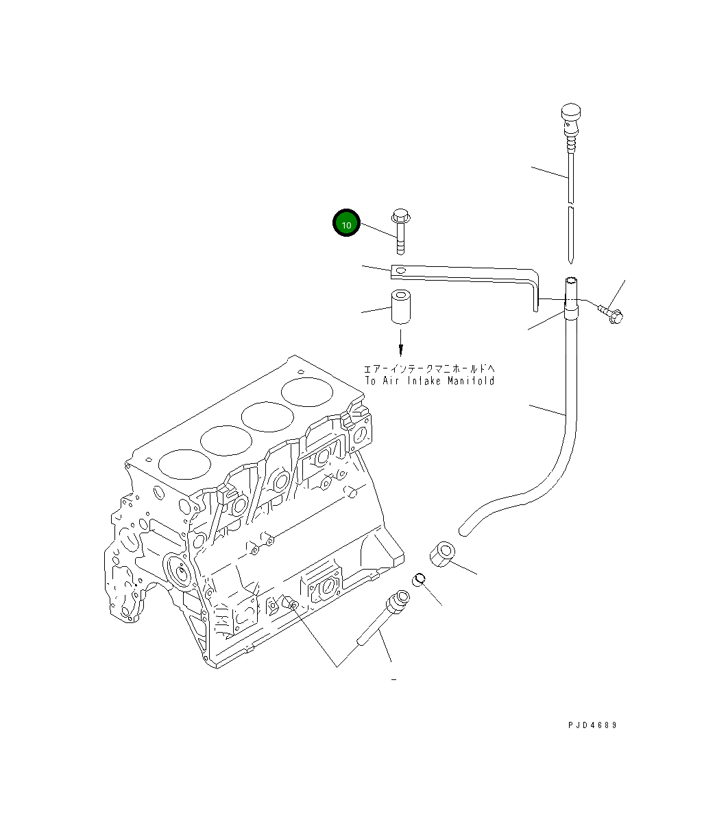 Болт 01435-21050  Komatsu