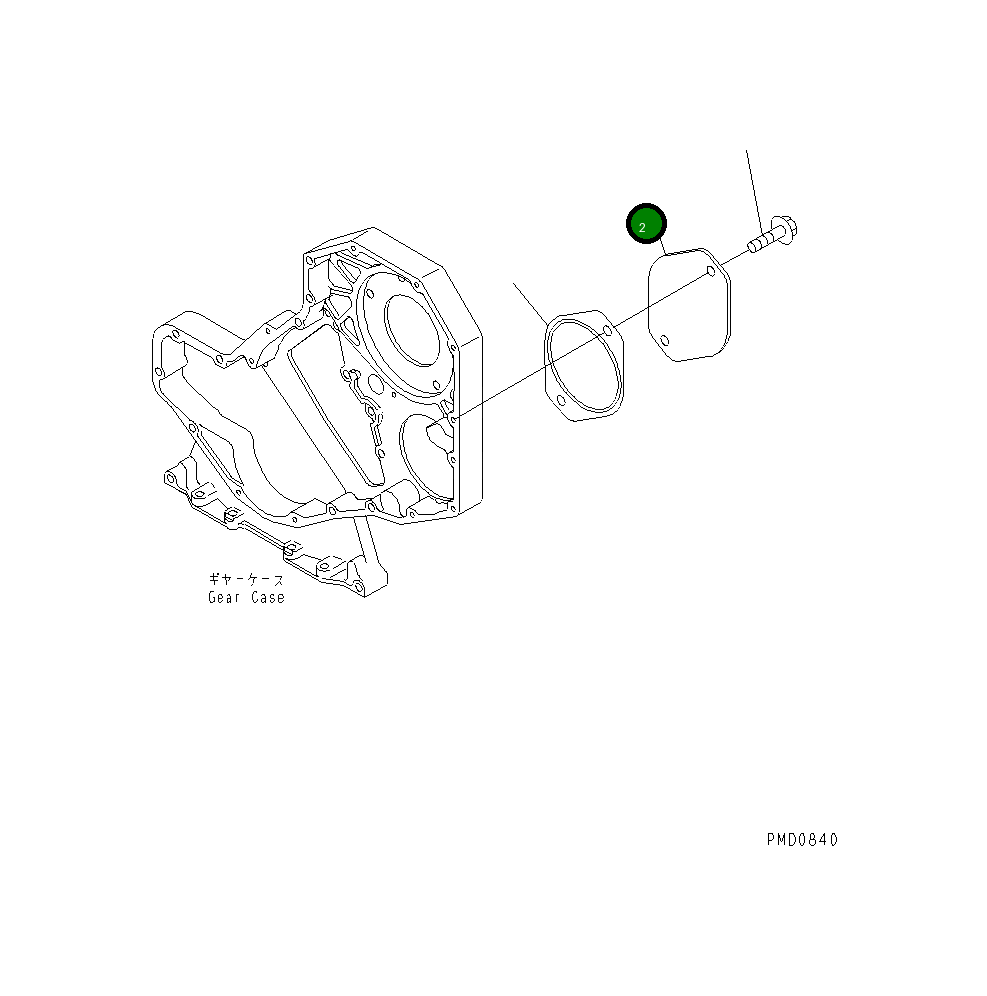 Крышка 6731-21-9110 Komatsu