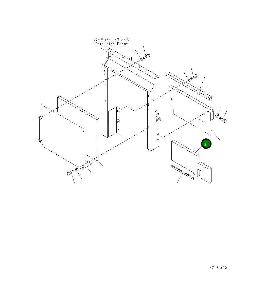 Крышка 201-54-75511  Komatsu