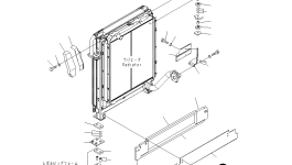 Крышка 21M-03-15230 Komatsu