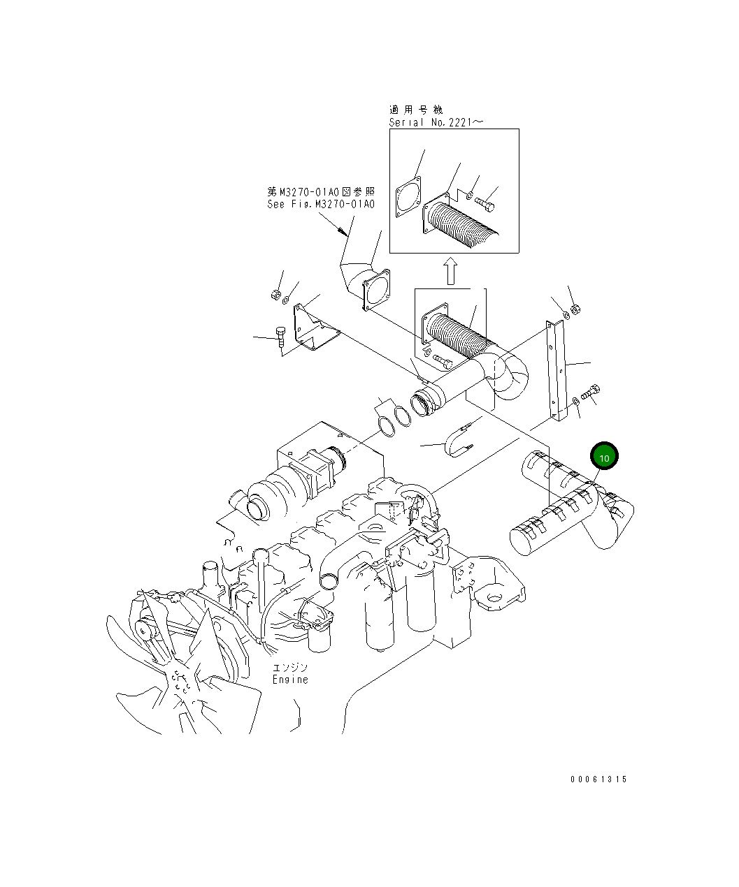 Крышка 56D-02-21421 Komatsu
