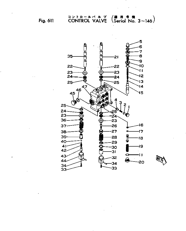 Кольцо 380-157926-1  Komatsu