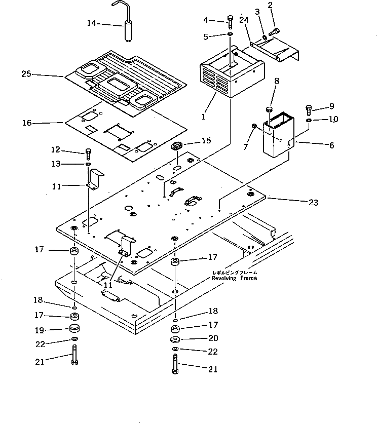 Крышка 20X-54-23160  Komatsu