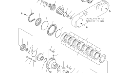 Крышка 235-25-11490 Komatsu