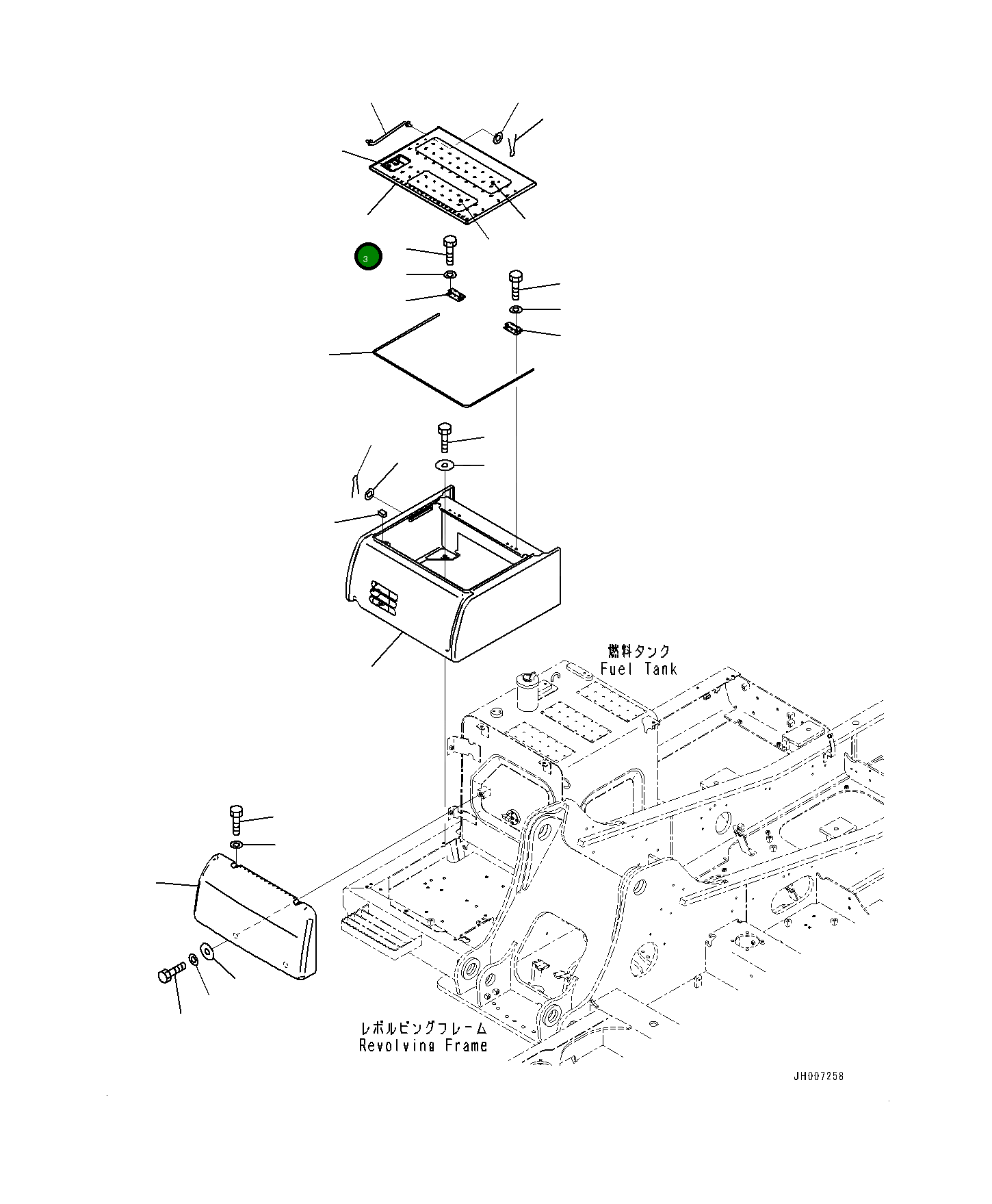 Крышка 20Y5477270 Komatsu