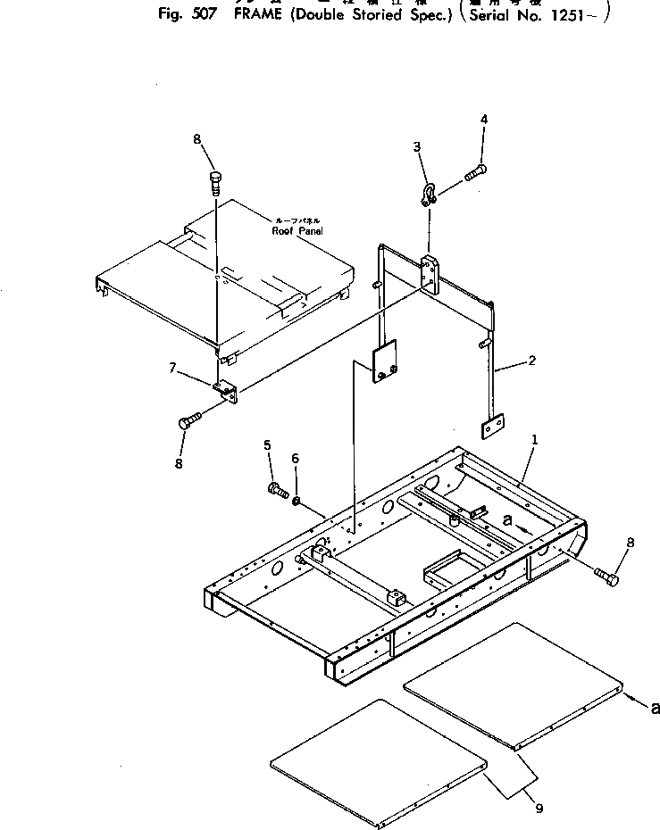 Болт M721015068220  Komatsu