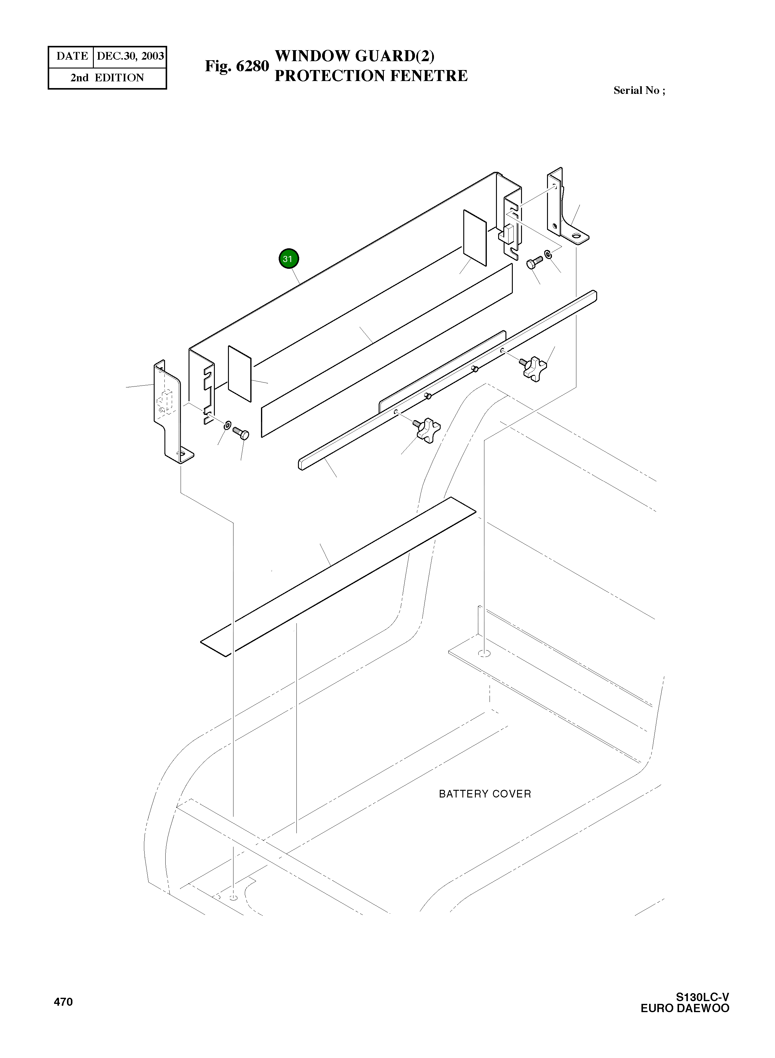 Крышка 2213-1133 Komatsu