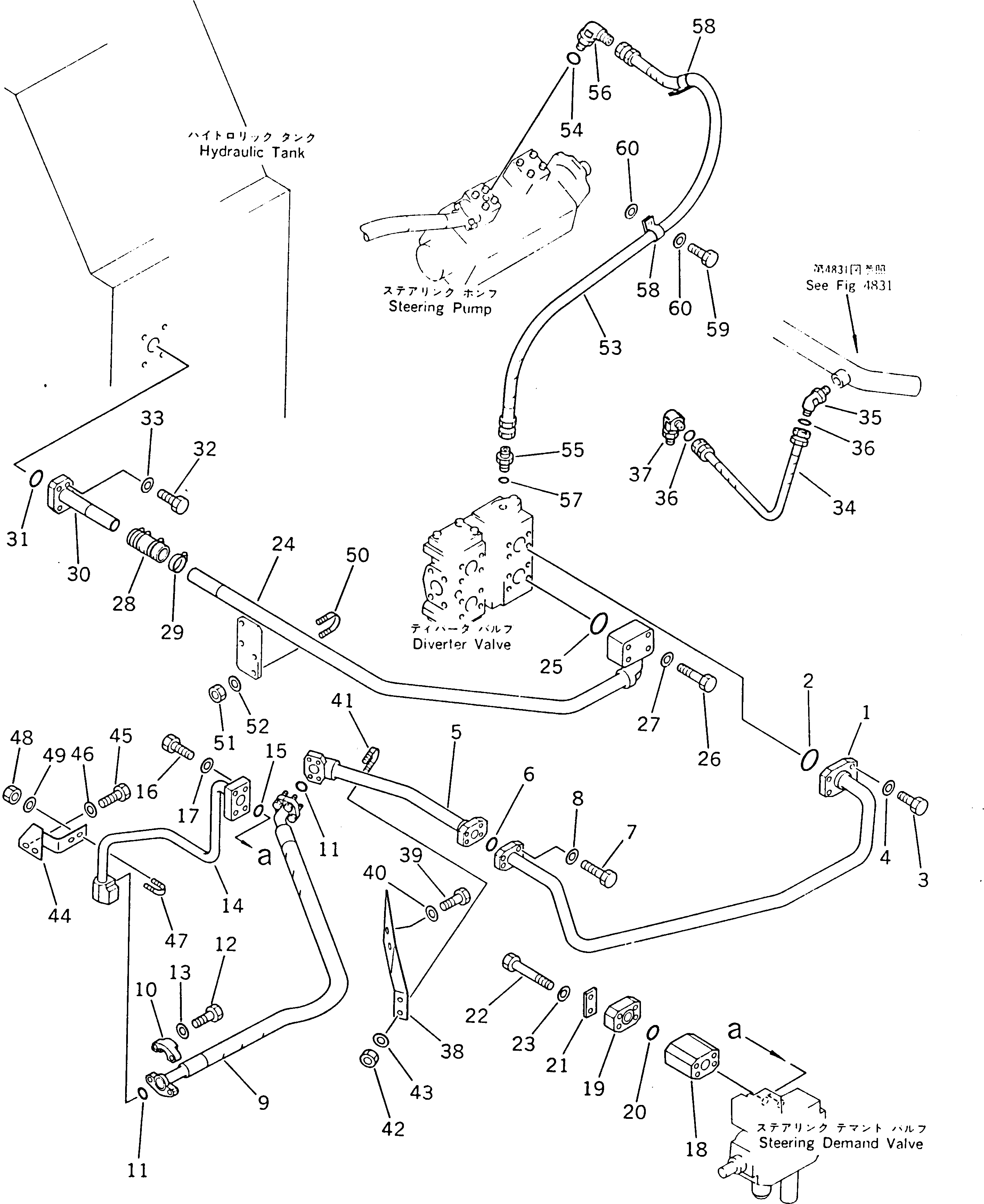 Болт 01010-50840 Komatsu