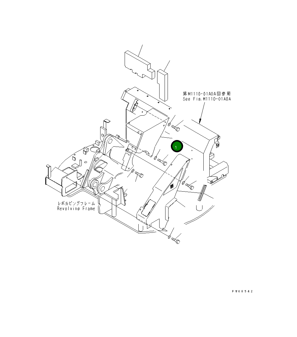 Крышка 21W-54-31582  Komatsu