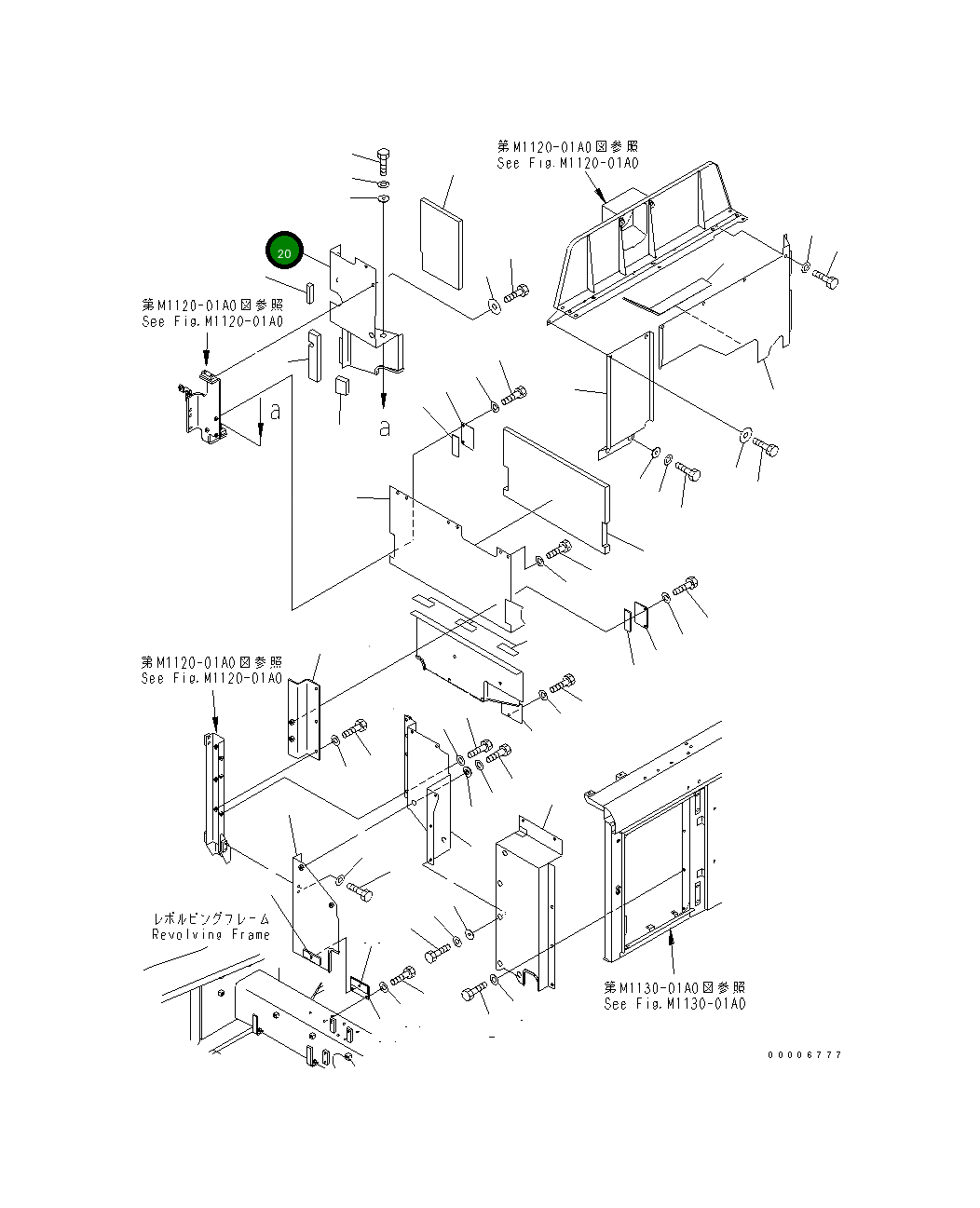 Крышка 209-53-11152  Komatsu
