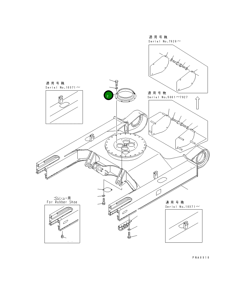 Крышка 20X-30-21131 Komatsu