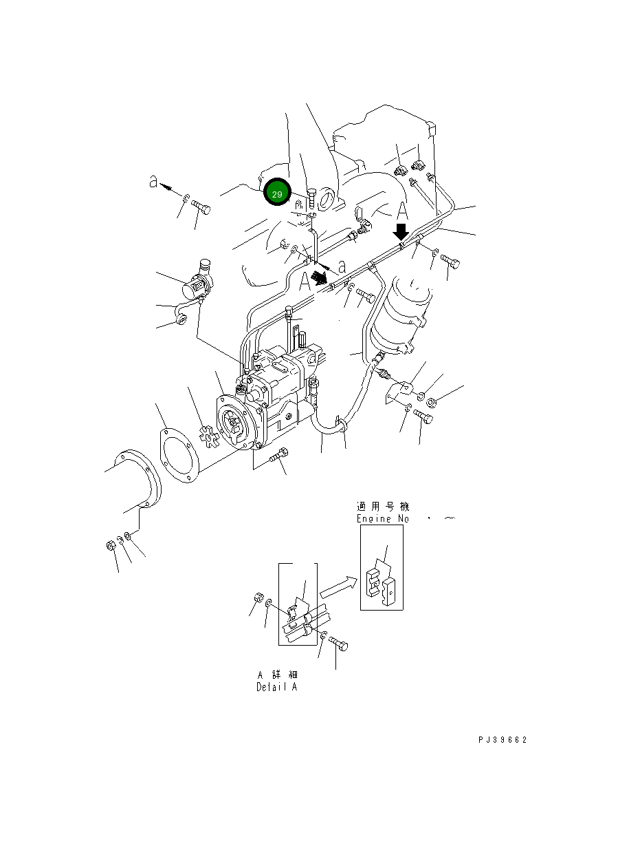 Болт 02010-30644 Komatsu