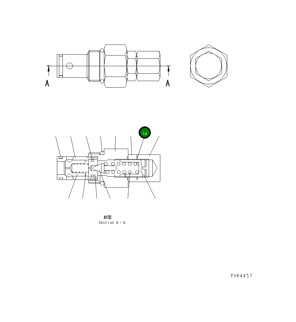 Кольцо уплотнительное (O-Ring) NAE54414762001 Komatsu