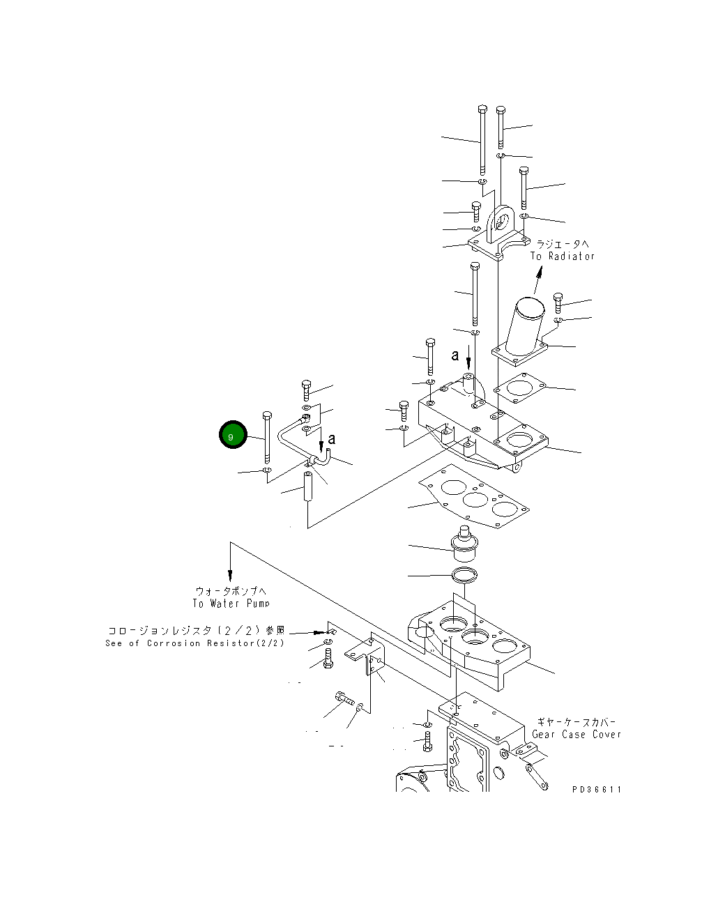 Болт 01011-81050 Komatsu