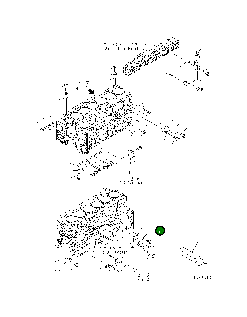 Крышка 6217-21-2990 Komatsu