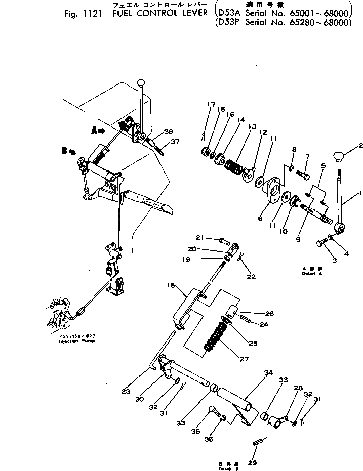 Болт 130-43-64230 Komatsu