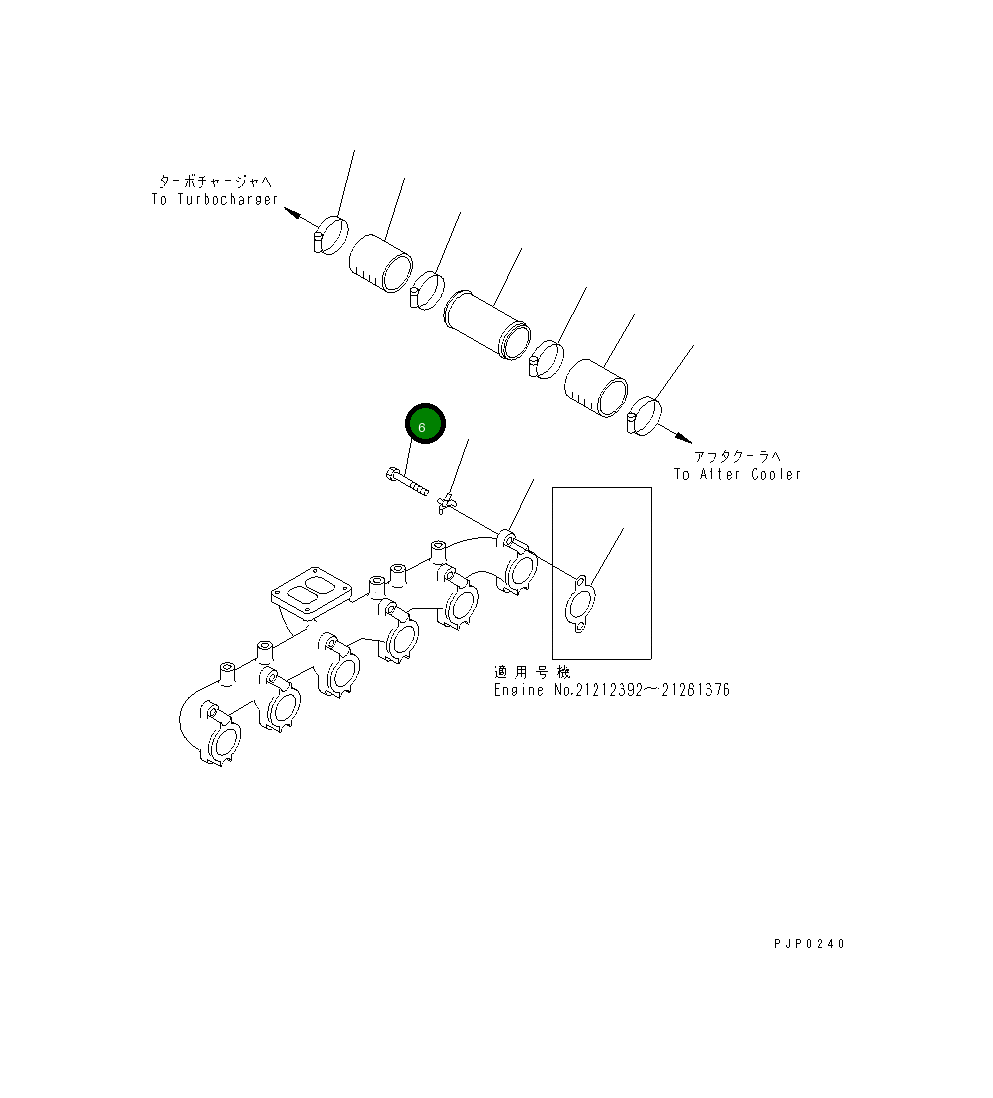 Болт 6742-01-5004 Komatsu