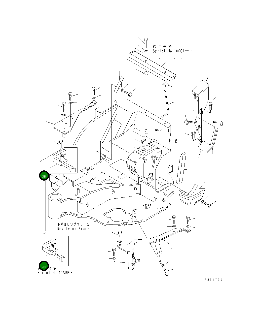Крышка 22L-54-15291 Komatsu