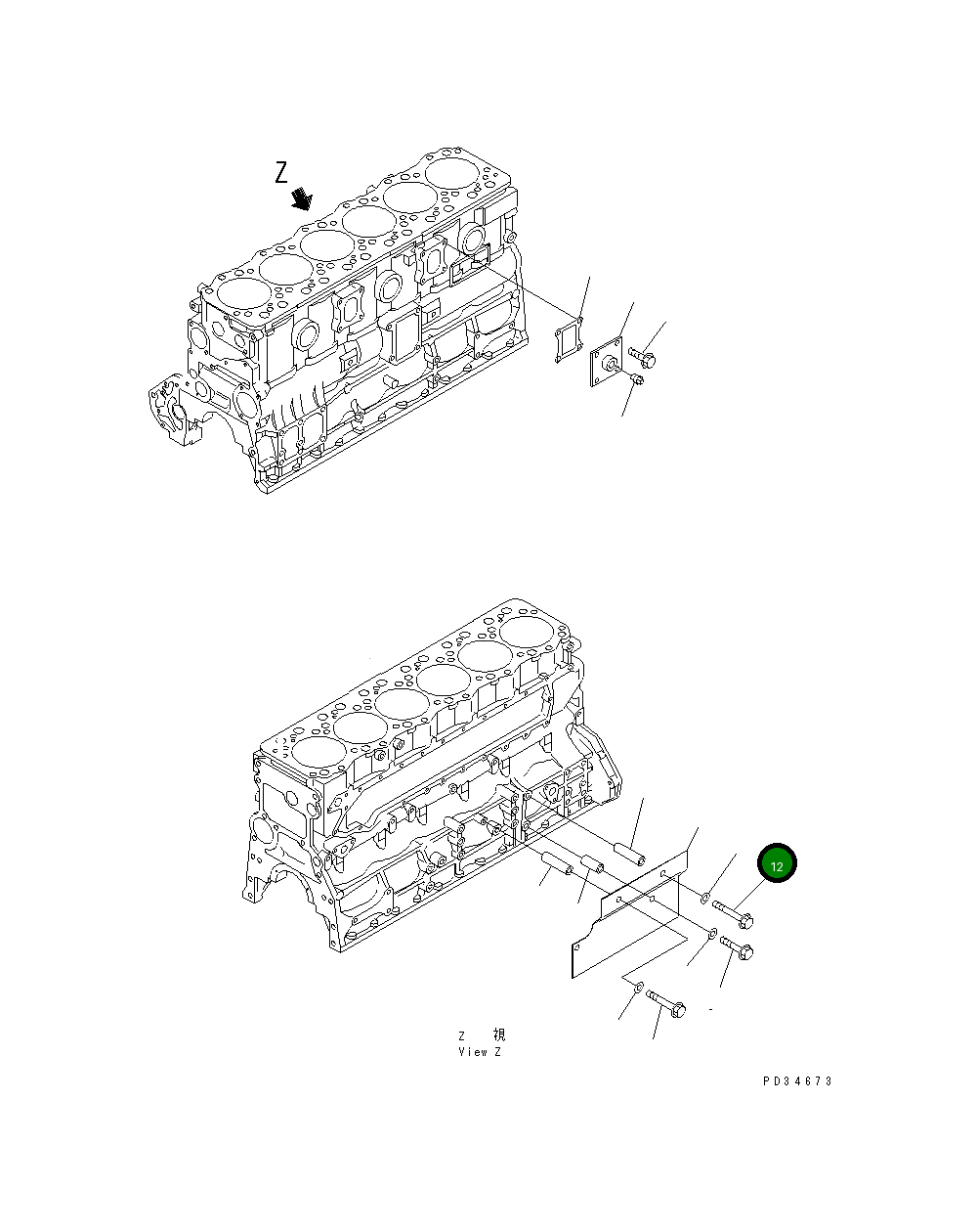 Болт 01435-01295 Komatsu