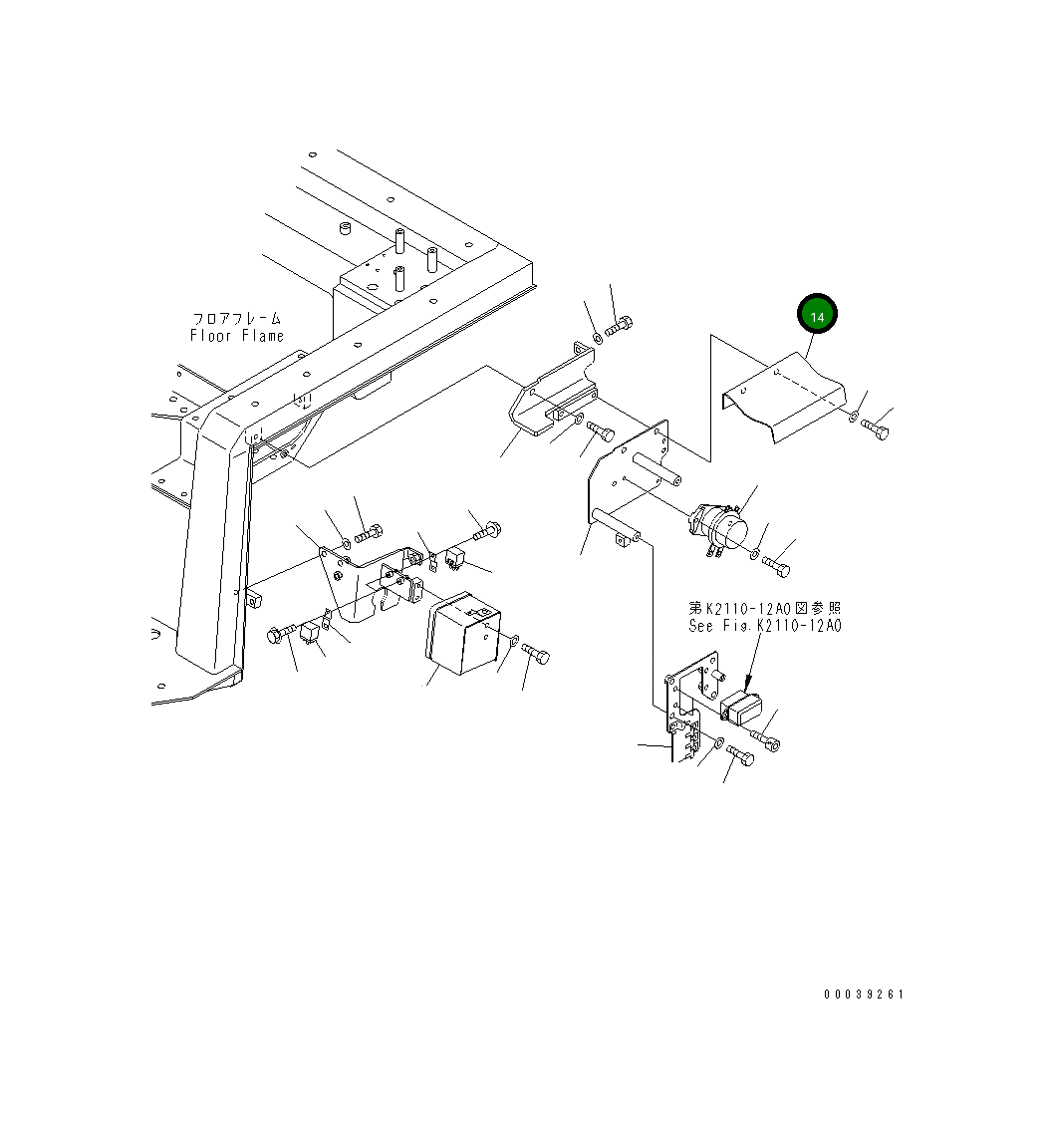 Крышка 14X-54-35691 Komatsu