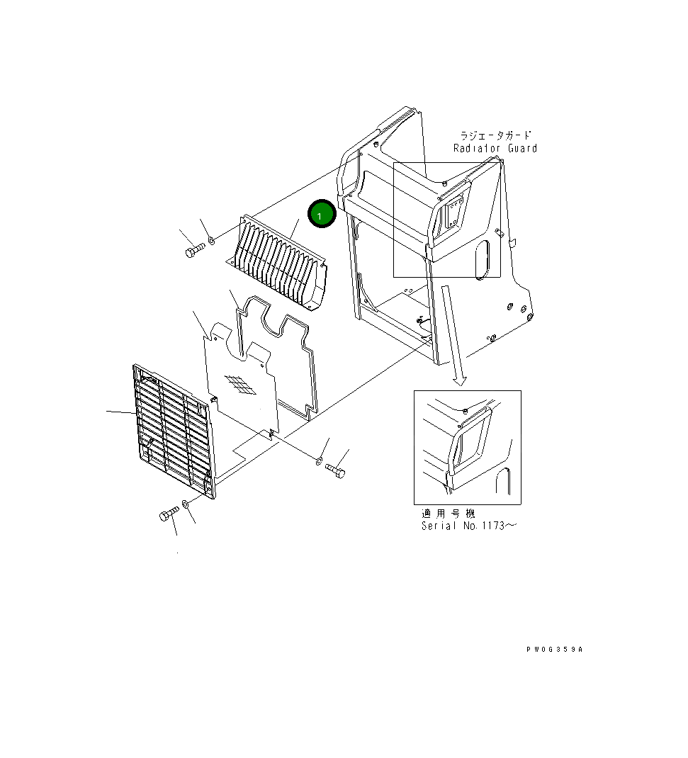 Крышка 11Y-54-12210 Komatsu