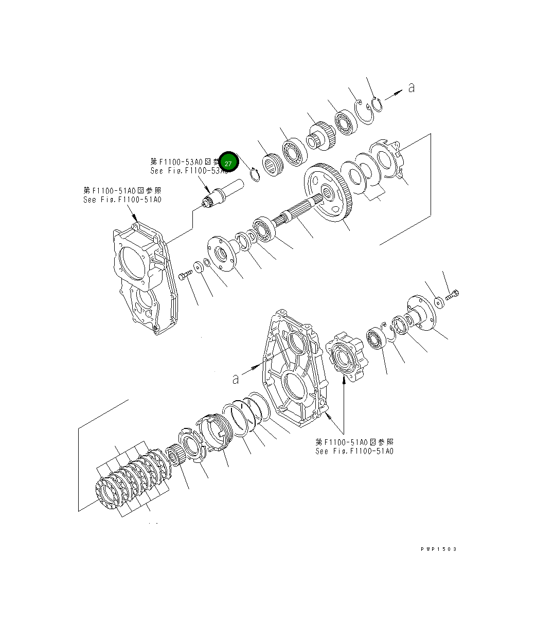 Кольцо 20G-14-K3140 Komatsu