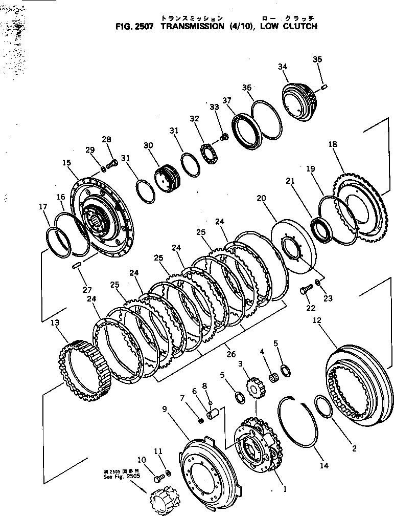 Болт 569-15-31250  Komatsu